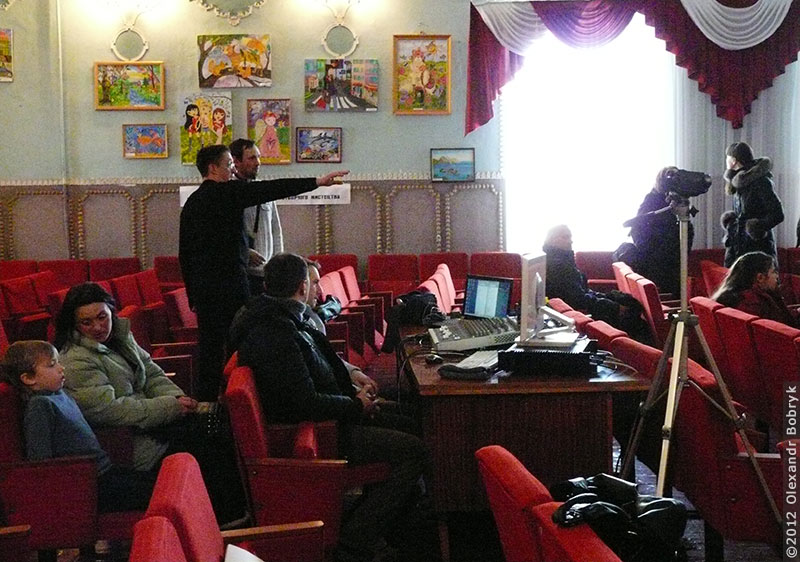 photo from slideshow