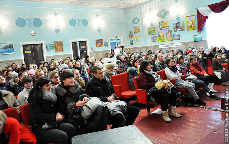 photo from slideshow