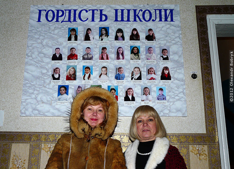 photo from slideshow