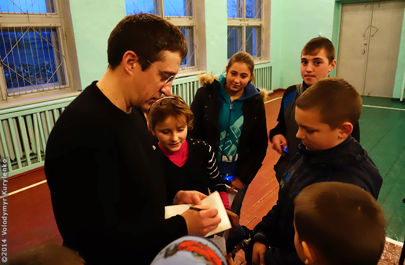 photo from slideshow