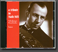 CD 3. Volodymyr Kurylenko. "A Tribute to Math Niël"