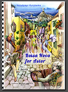 "Bossa Nova for Astor" - a piece for bayan / accordion composed by Volodymyr Kurylenko. Click to zoom