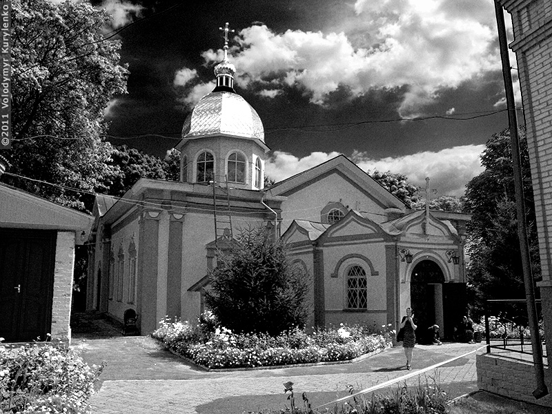 photo from slideshow