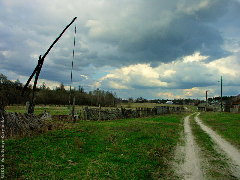 photo from slideshow