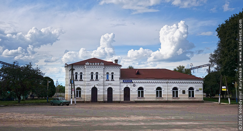 photo from slideshow