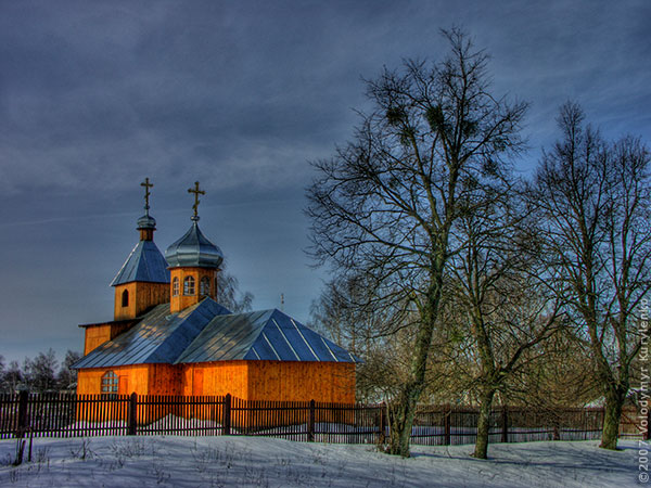 photo from slideshow
