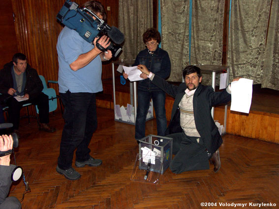 photo from slideshow
