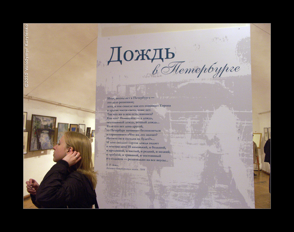 photo from slideshow