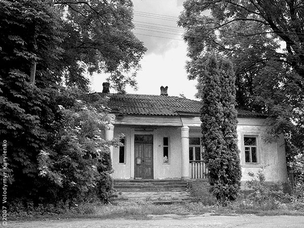 photo from slideshow