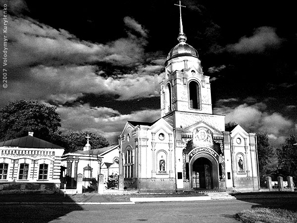 photo from slideshow